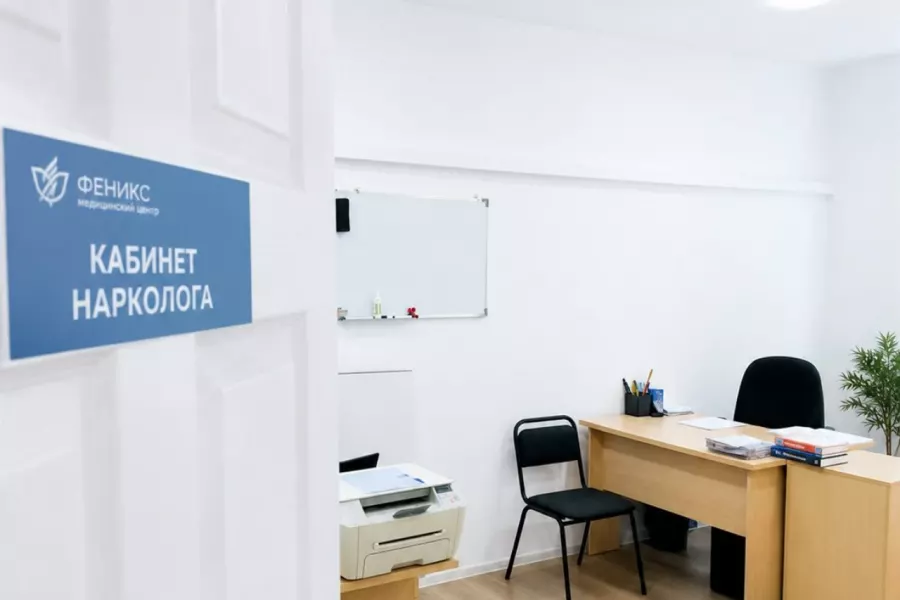 Реабилитационный центр для наркозависимых в Райчихинске