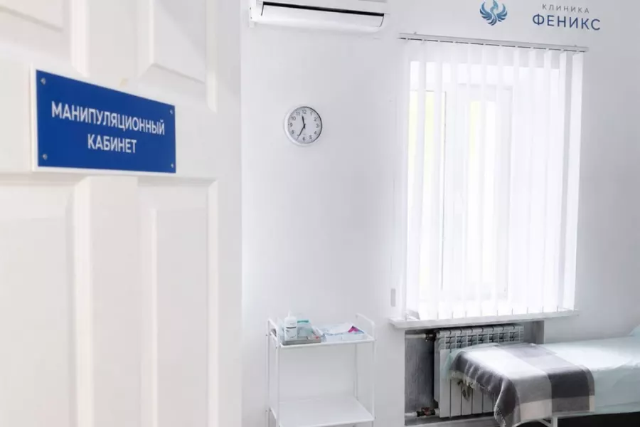 Наркологическая помощь в Райчихинске